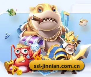 金年会，为您开启全新体验