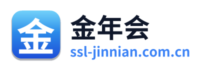金年会